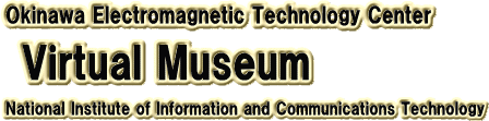 Virtual Museum Top Page