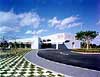 Picture of Okinawa Electromagnetic Technology Center