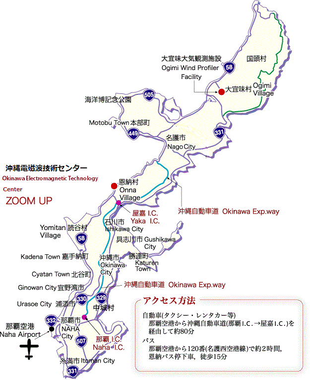 沖縄電磁波技術センターへの街路図