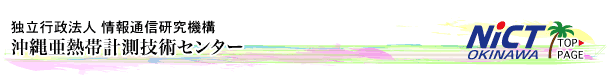 ꈟMьvZpZ^[gbvy[Ww